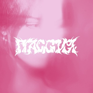 ПАССИЯ