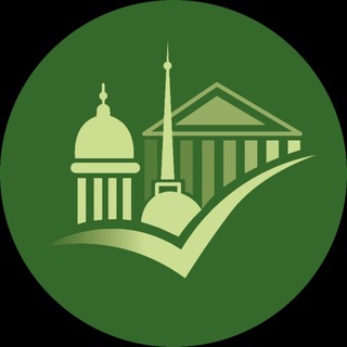 Паспорт Культурного Петербуржца