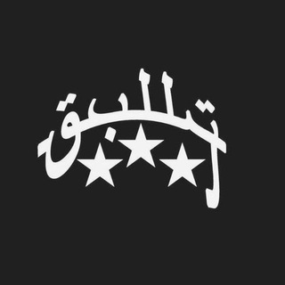 PATEELS @منطفئ Obscure [ OPEN ]