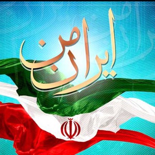 پاویون | سیدرضاحسینی