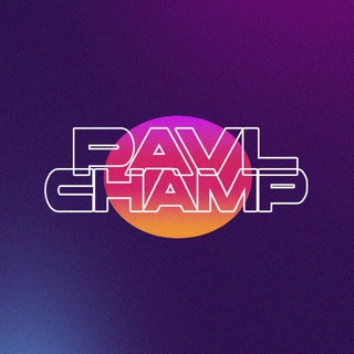 PAVLCHAMP