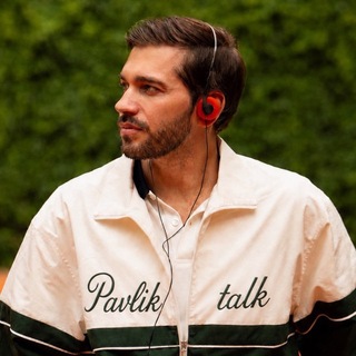 Pavlik TALK