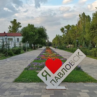⚡Новости Павловска⚡