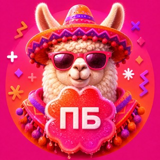 ПБ•Клуб — Знакомства в Москве.