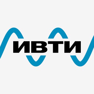 ПБ ИВТИ | МЭИ