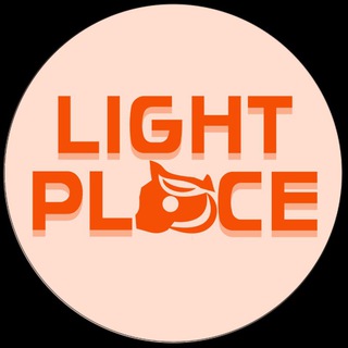 Light Place