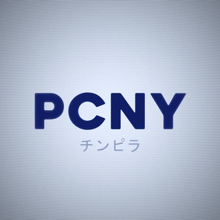 PCNY