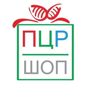 Магазин для всех, кто влюблен в науку 🧬