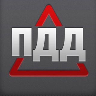 Теория Автошкола Колесо