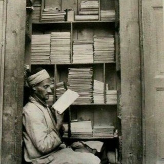 عالم الكتب pdf