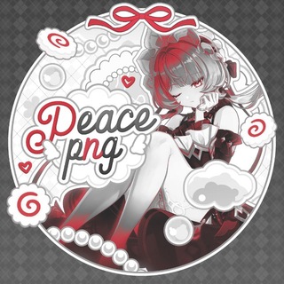‌ ‌‌ ‌‌ ♡͡‌ ‌‌ ‌‌ ‌ ‌‌ ‌‌ 𝓟𝒆𝒂𝒄𝒆‌‌ ‌‌ ‌‌ PNG ‌‌ ‌‌