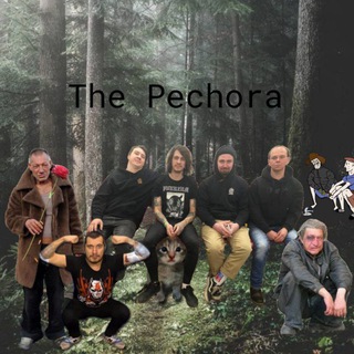 Pechora.band 🎼🖤🎙️