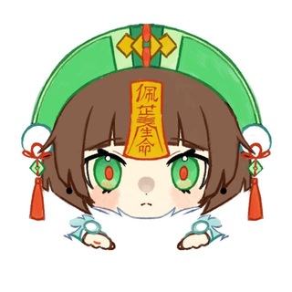 ⲕυⲧⲁύⲥⲕⲁя ɯⲩⲅⲁ🎋| рест