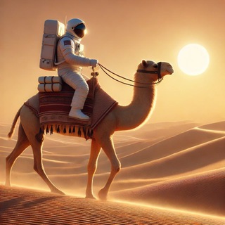 People in Dunes