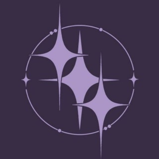 Звёздная По