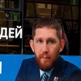 Перекати-поле