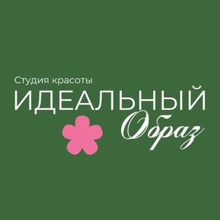 Perfect look studio | Наращивание ресниц | Брови | Маникюр | Водный стадион