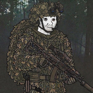 Перк