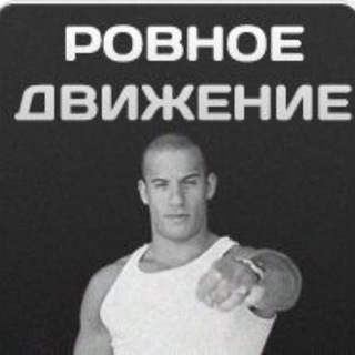 Пермь курилка