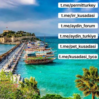 ВНЖ в Турции | Консультация бесплатно