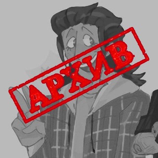 ЗАКРЫТО | персил