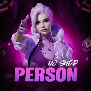𝐏𝐄𝐑𝐒𝐎𝐍 𝐔𝐂 𝐒𝐇𝐎𝐏