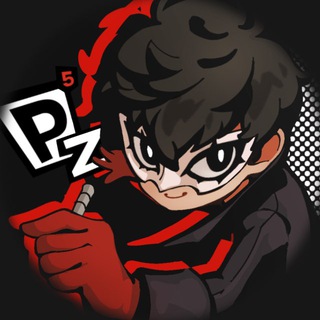PERSONA ZINE