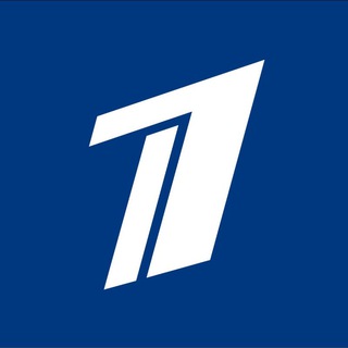 Первый Канал Official / Новости