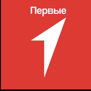 Первые | школа №1 с.п.Каменномостское