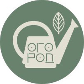 Аптекарский огород в Пестовском парке