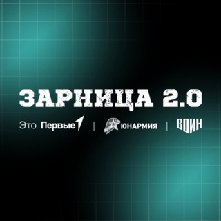 „ЗАСТАВА 15”МБОУ СОШ СТ. АРХОНСКАЯ ШКОЛА 1
