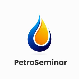 پتروسمینار | مهندسی شیمی