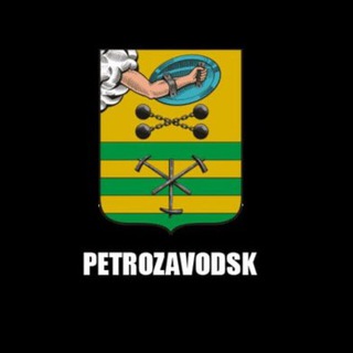 Петрозаводск | Новости города