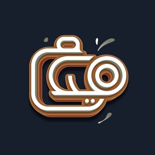 پیوست