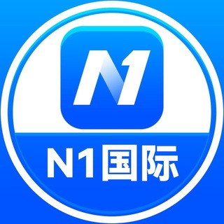 N1官方品牌频道