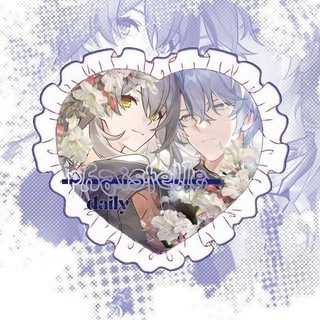 ♡゙ Daily & CF ︎» 𝒫 hᴀiSᴛᴇllᴇ