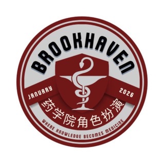 HIRTEAM || 💊BrookHaven College of Pharmacy & Biomedical Research 🎓