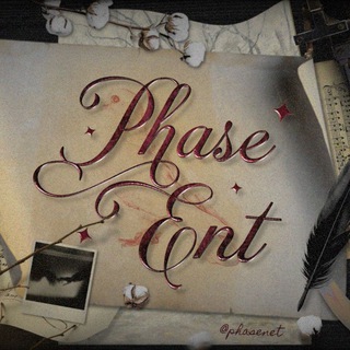 PHASE ENTERTAINMENT.