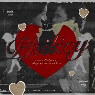 philicy, open daily. ♥️