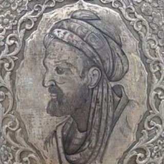 الحكمة الباقية