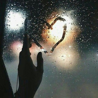 نبض قلب❤