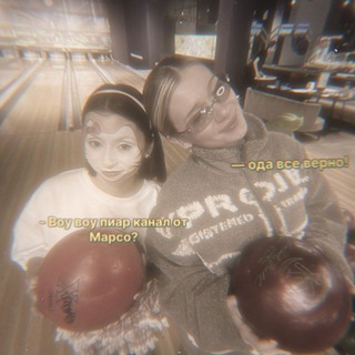 𝑃𝑅 𝐹𝑅𝑂𝑀 𝑀𝐴𝑅𝐶𝐸𝐴𝑈🫦