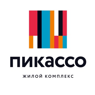 ЖК Пикассо | Канал УК