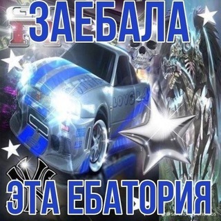 ПИКЧИ КОНФА 🌊