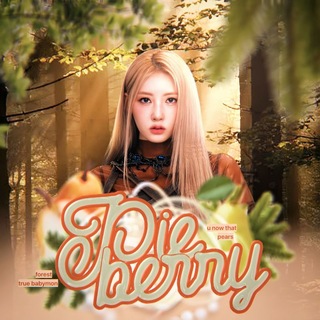 🔒 ° 𝗣𝗶ɛׅ𝗯࡙ɛׅ𝗿𝗿𝘆 🍐` 𝗰︩︪𝘃ɡ