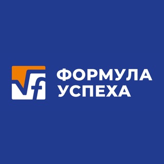 Формула Успеха | Мытищи