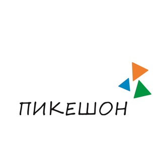 ПИКЕШОН - детские товары