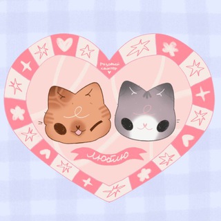 ♡розовый свитер♡