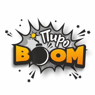 PiroBoom фейерверки Краснодар