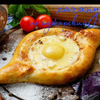 Домашняя кухня на заказ